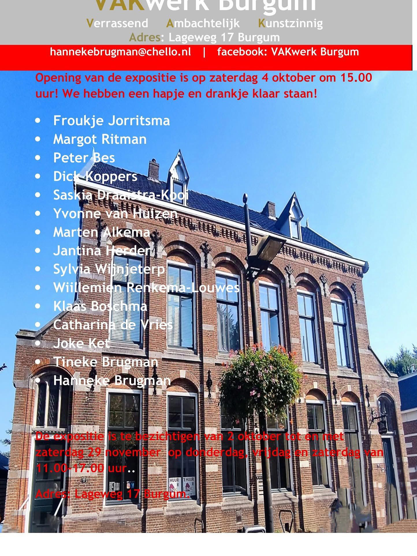 68A7BE02-1A23-42CA-B31D-E5A542B825B3